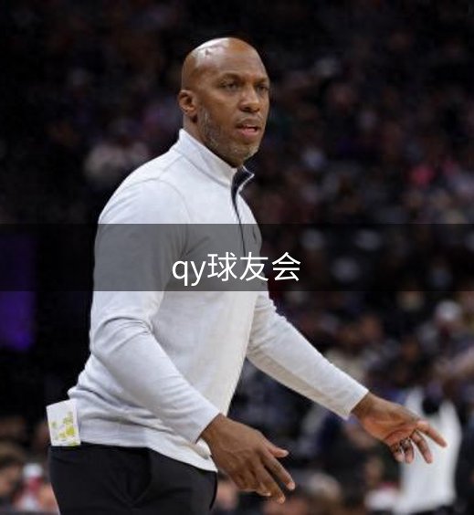 平台合作理念